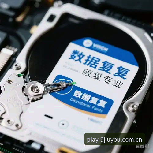 3个数据维度拆解JIUYOU焕新中文站新版注册：体验前必须知道的效率提升点
