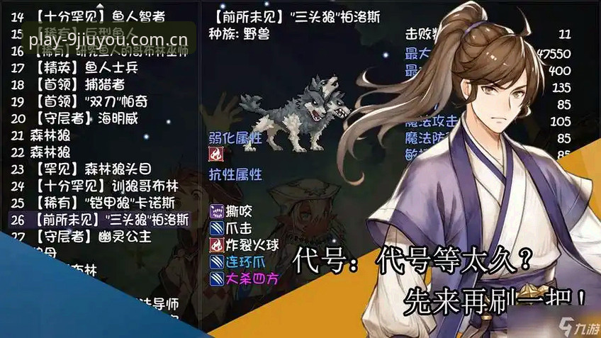 揭秘九游JIUYOU焕新官方中文站入口安装失败：问题不在手机，而在这一层