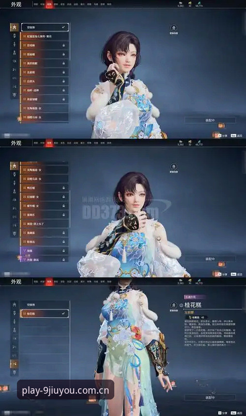 九游娱乐平台焕新中文站登录避坑指南：5个数据告诉你为什么v3.2.0值得更新